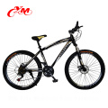 2016 China supplier for Children mountain bike with aluminum alloy frame/bicycle/MTB